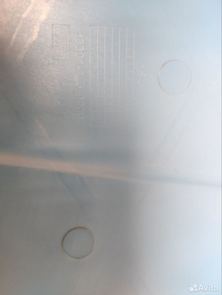 Панель передняя Hisun 1000ATV Панель передняя Hisun 1000ATV бу